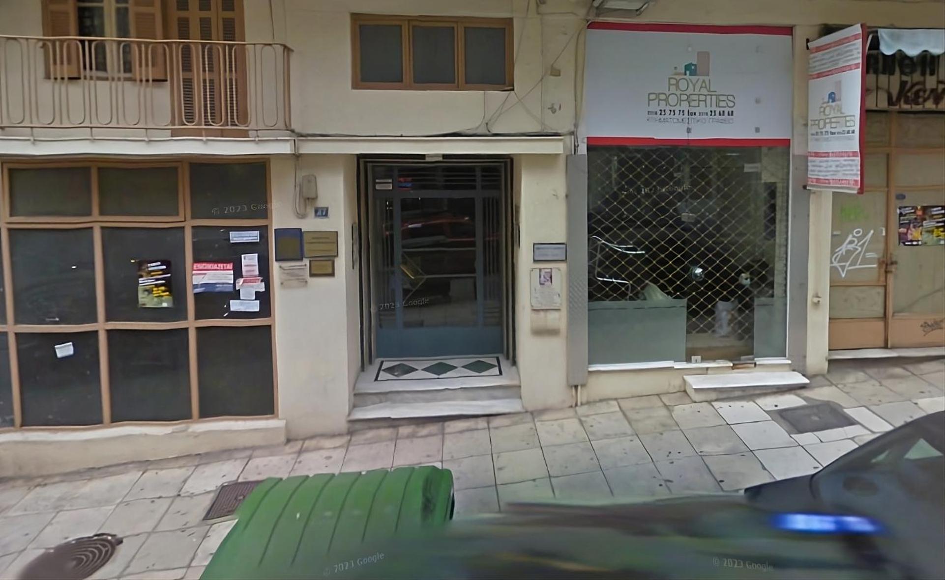 Skg Comfort Apartments Szaloniki Kültér fotó